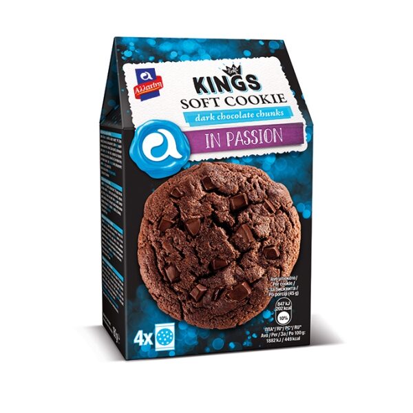 Мягкое печенье Allatini Kings с тёмным шоколадом - 180 гр