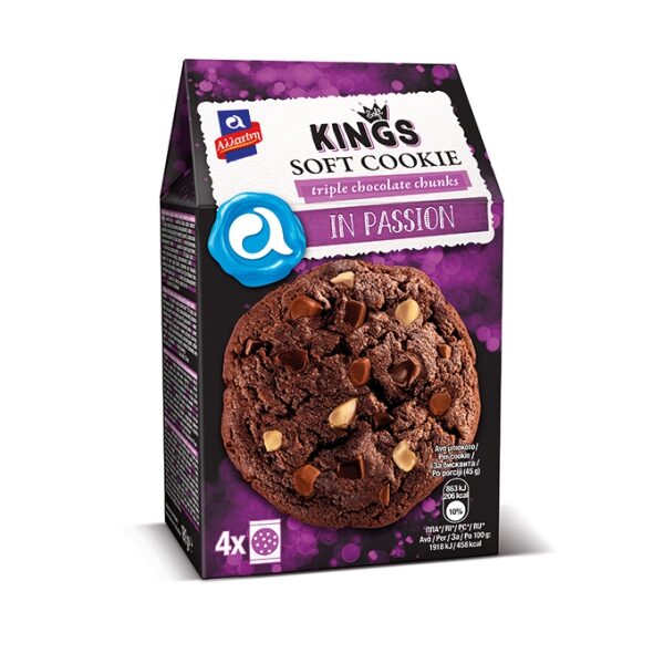 Мягкое печенье Allatini Kings с тройным шоколадом - 180 гр