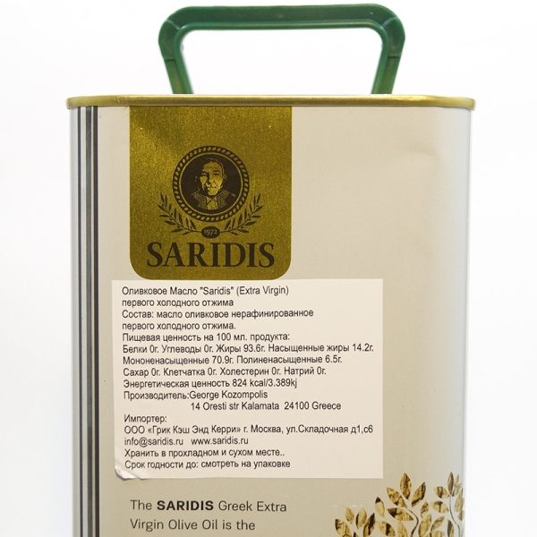Оливковое масло Saridis (Extra Virgin) - 5л