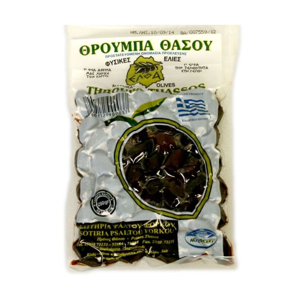 Вяленые оливки Eltha c косточкой - 250 гр